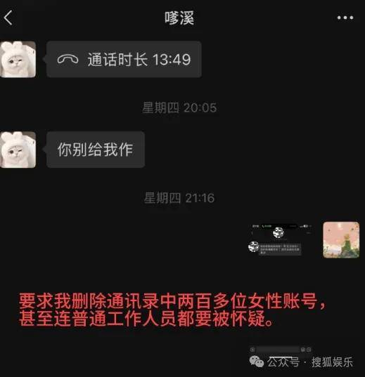 🌸西宁晚报【管家婆一码一肖资料】|奥飞娱乐：5月23日召开业绩说明会  第1张