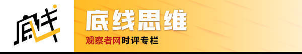 🌸【澳门一码一肖一特一中2024】🌸|华谊腾讯娱乐（00419.HK）5月22日收盘跌1.94%