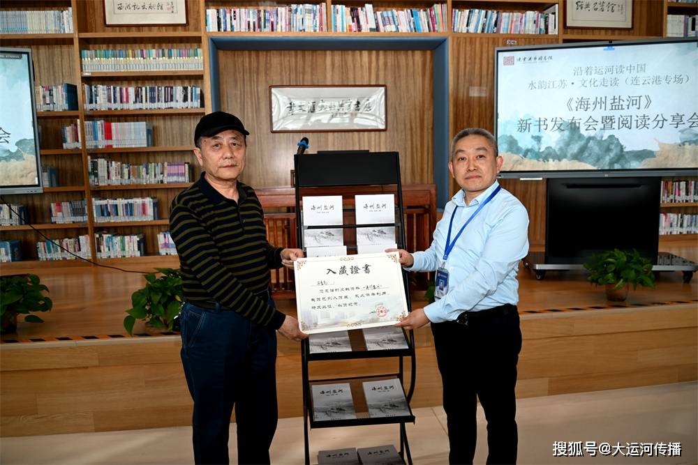 腾讯视频：澳门一码精准必中大公开-别跑空！北京城市图书馆这个馆将临时闭关！